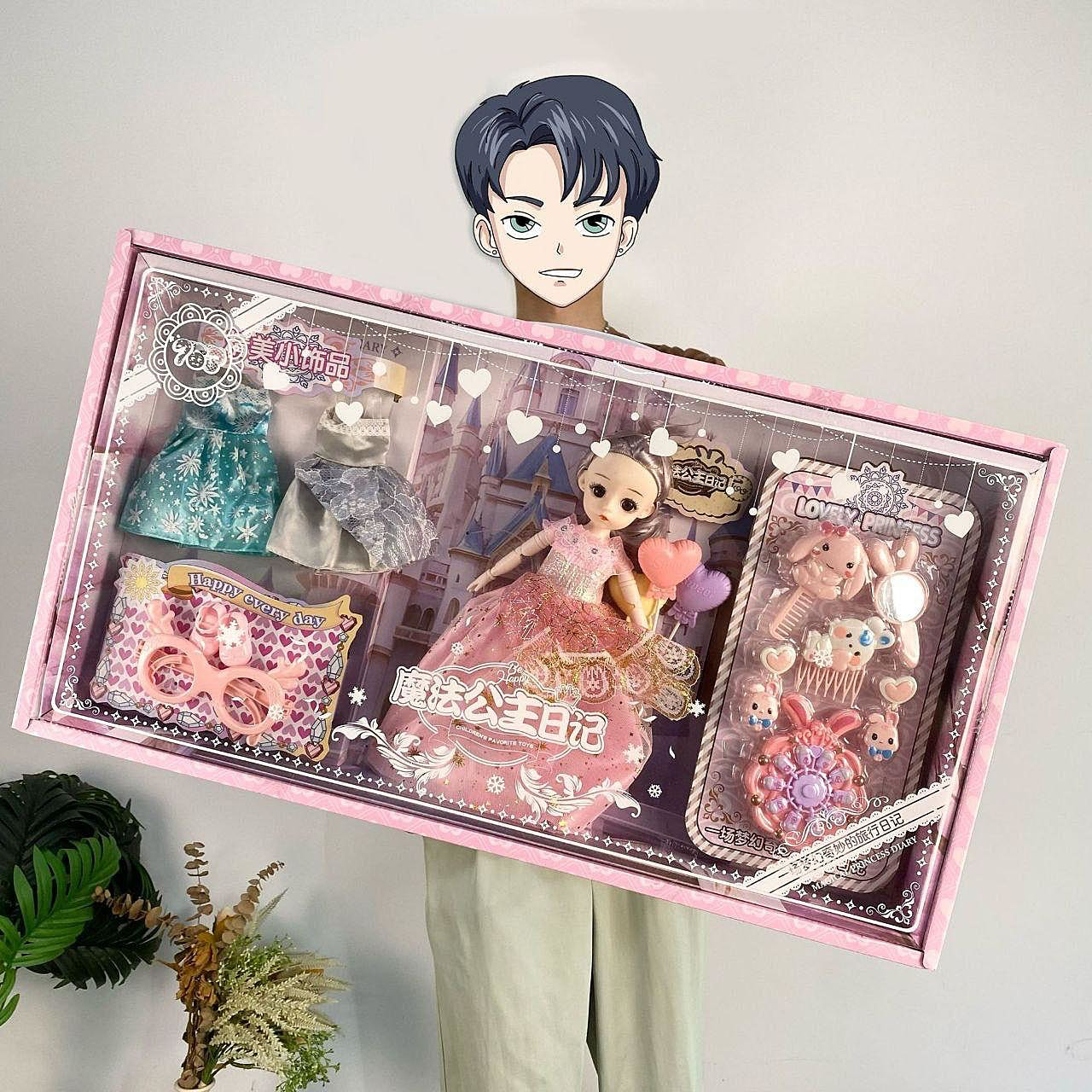 Lovely Princess Diary Set