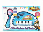 Musical Keyboard with Microphone