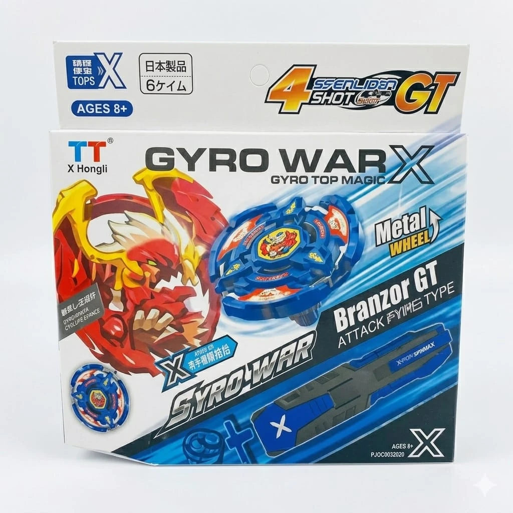 Branzor GT Gyro Top