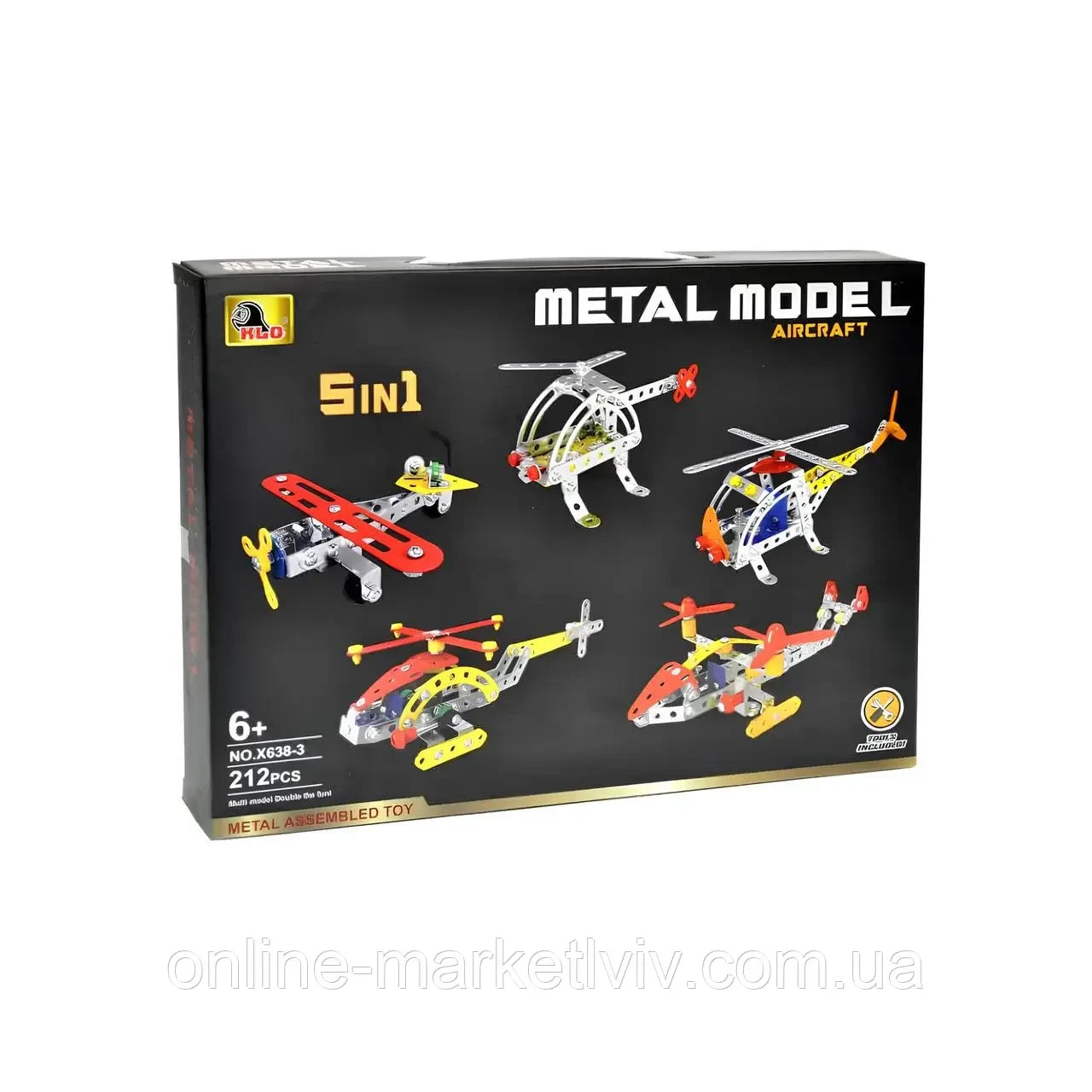 Metal Aircraft Model Set