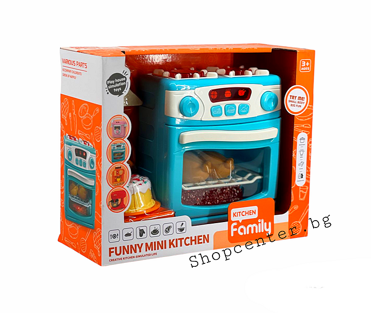 Funny Mini Kitchen