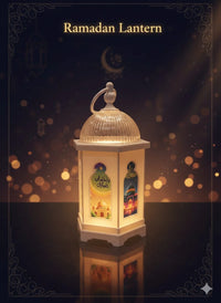 Ramadan Lantern