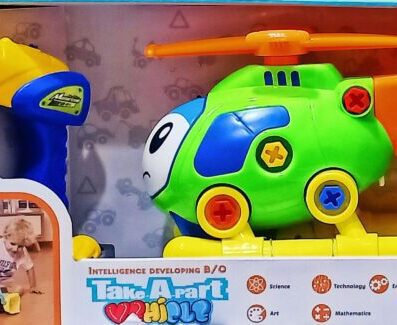 IMG_20211115_201236 طائرة فك وتركيب