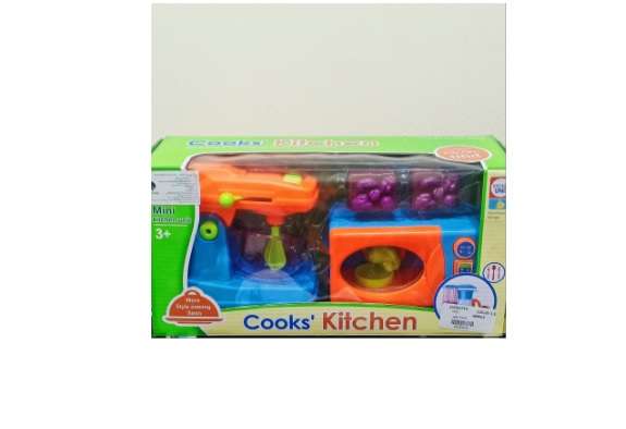 COOKS KITSHEN EMULATIONAL DESIGN - Image 2