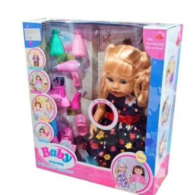 IMG_20220112_215857 Baby Maymay Baby Doll