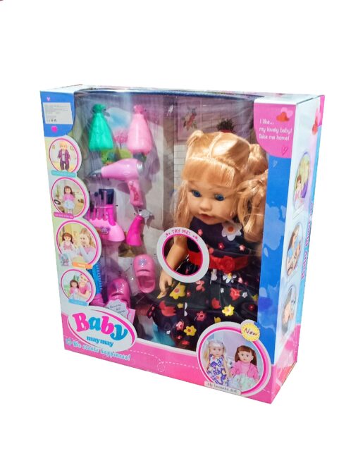 Baby Maymay Baby Doll